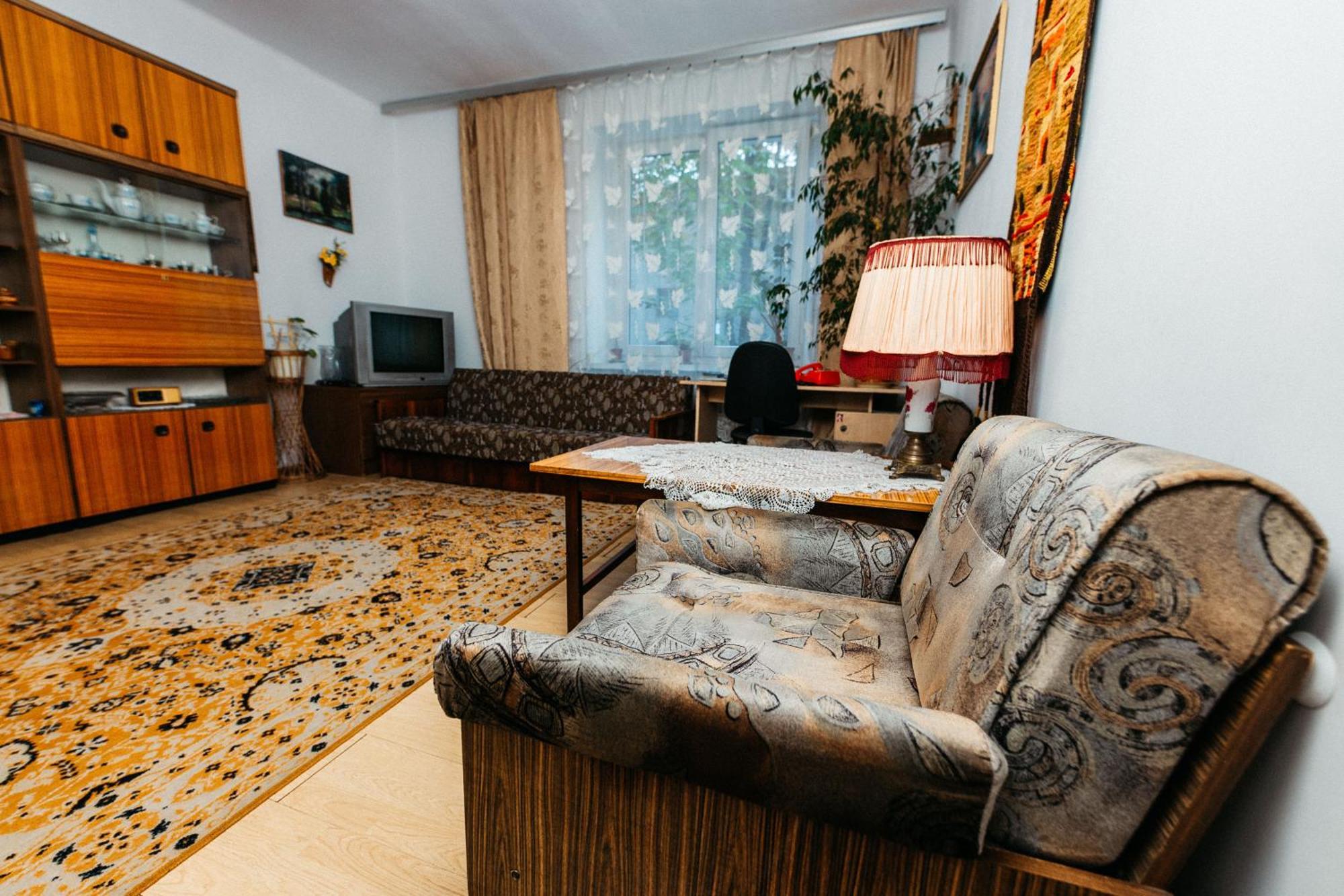 Feel The Old Socialist Style Apartment كراكوفيا المظهر الخارجي الصورة