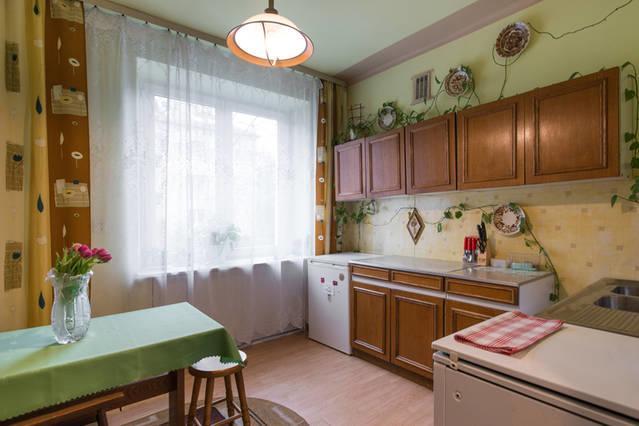 Feel The Old Socialist Style Apartment كراكوفيا المظهر الخارجي الصورة