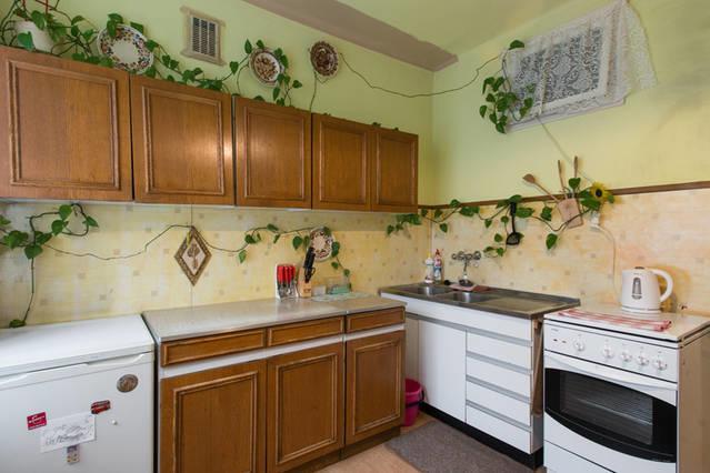 Feel The Old Socialist Style Apartment كراكوفيا المظهر الخارجي الصورة
